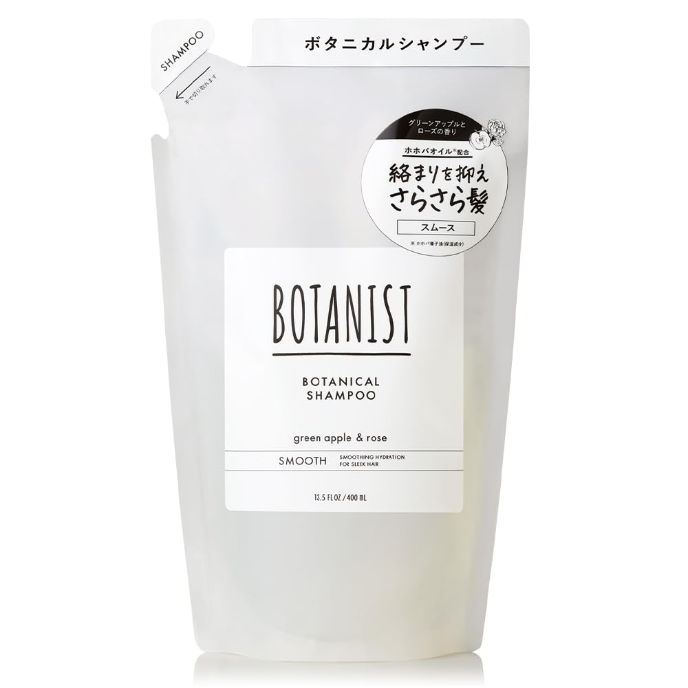 BOTANIST Smooth Shampoo Refill 400ml for Japanese Hair Care