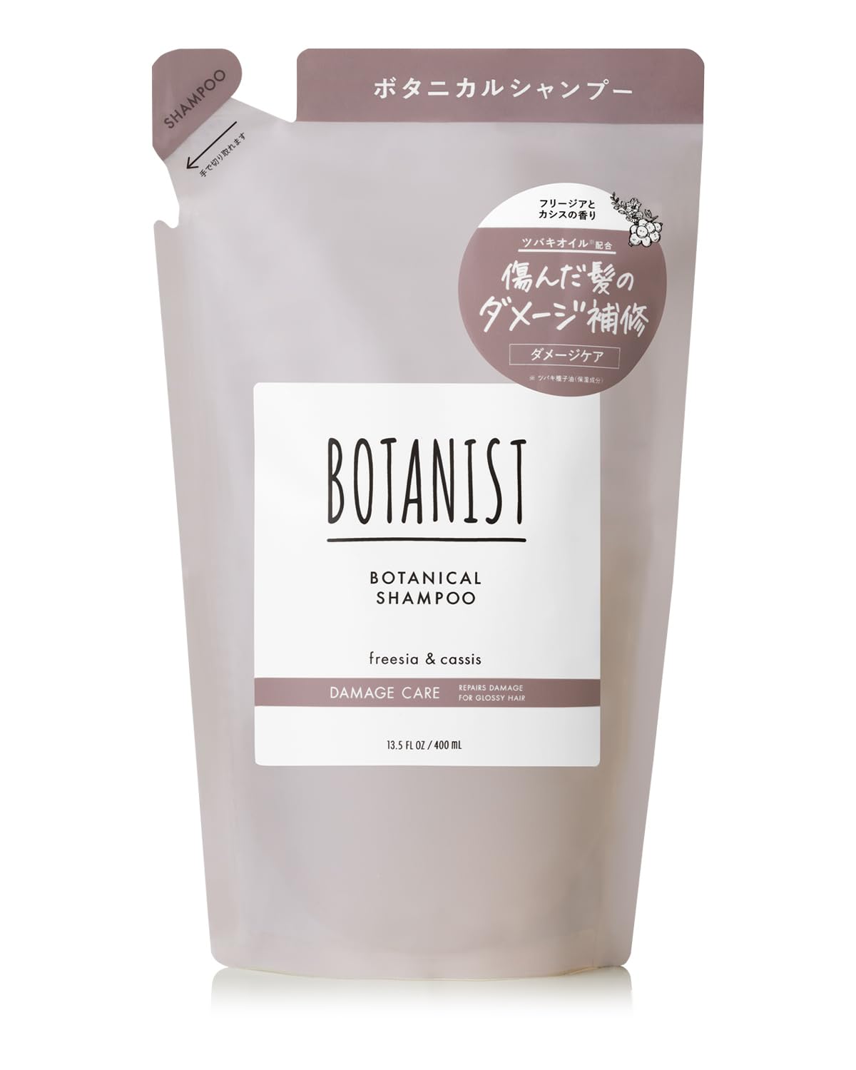 BOTANIST Shampoo Refill for Damage Care 400ml