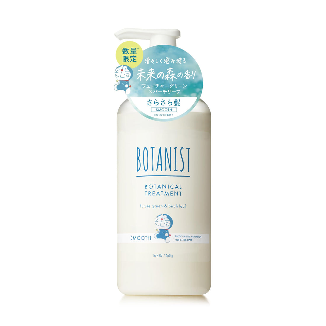 BOTANIST Botanical Treatment Smooth Doraemon Collaboration, Future Green & Birch Leaf Scent