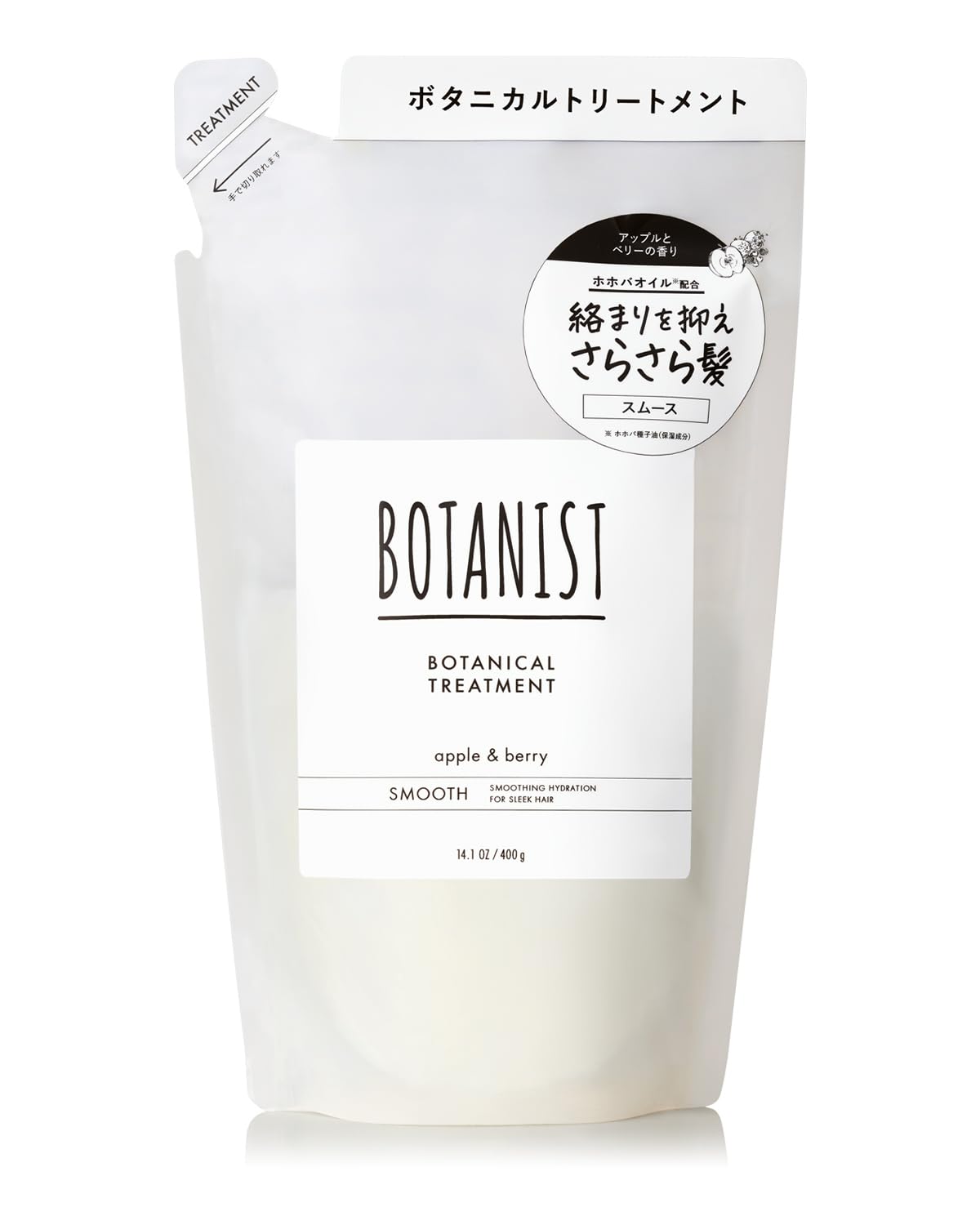 BOTANIST Smooth Hair Treatment Refill 400g
