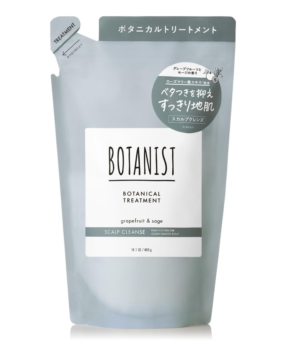 BOTANIST Scalp Cleanse Treatment Refill 400g for Japanese Hair Care