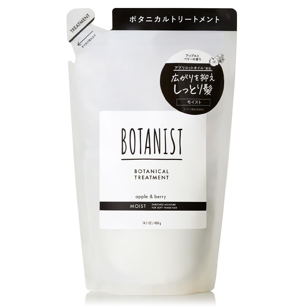 BOTANIST Moist Treatment Refill 400g for Japanese Hair Care