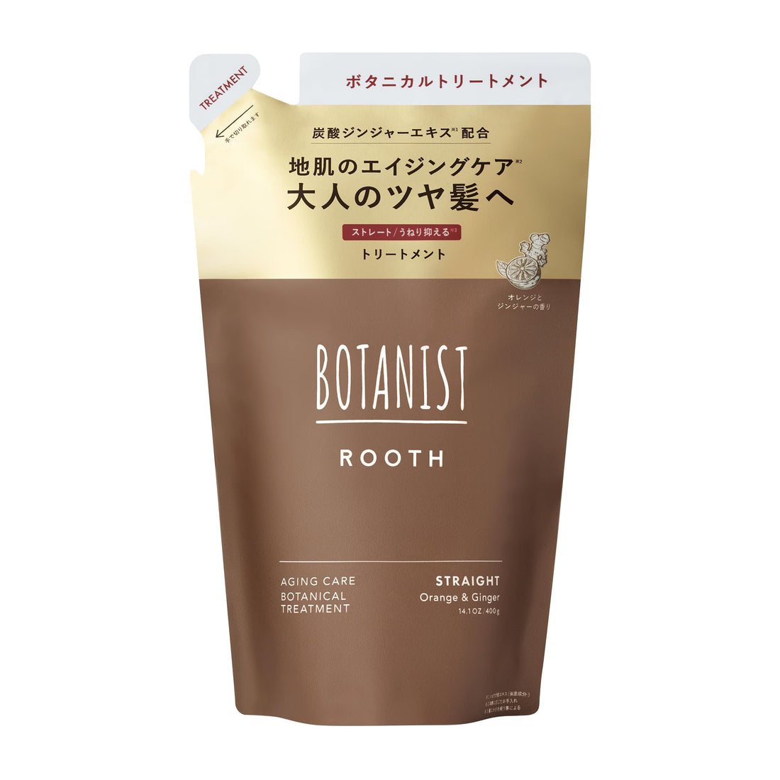 BOTANIST ROOTH Treatment Refill, Straight, Aging Care 400g