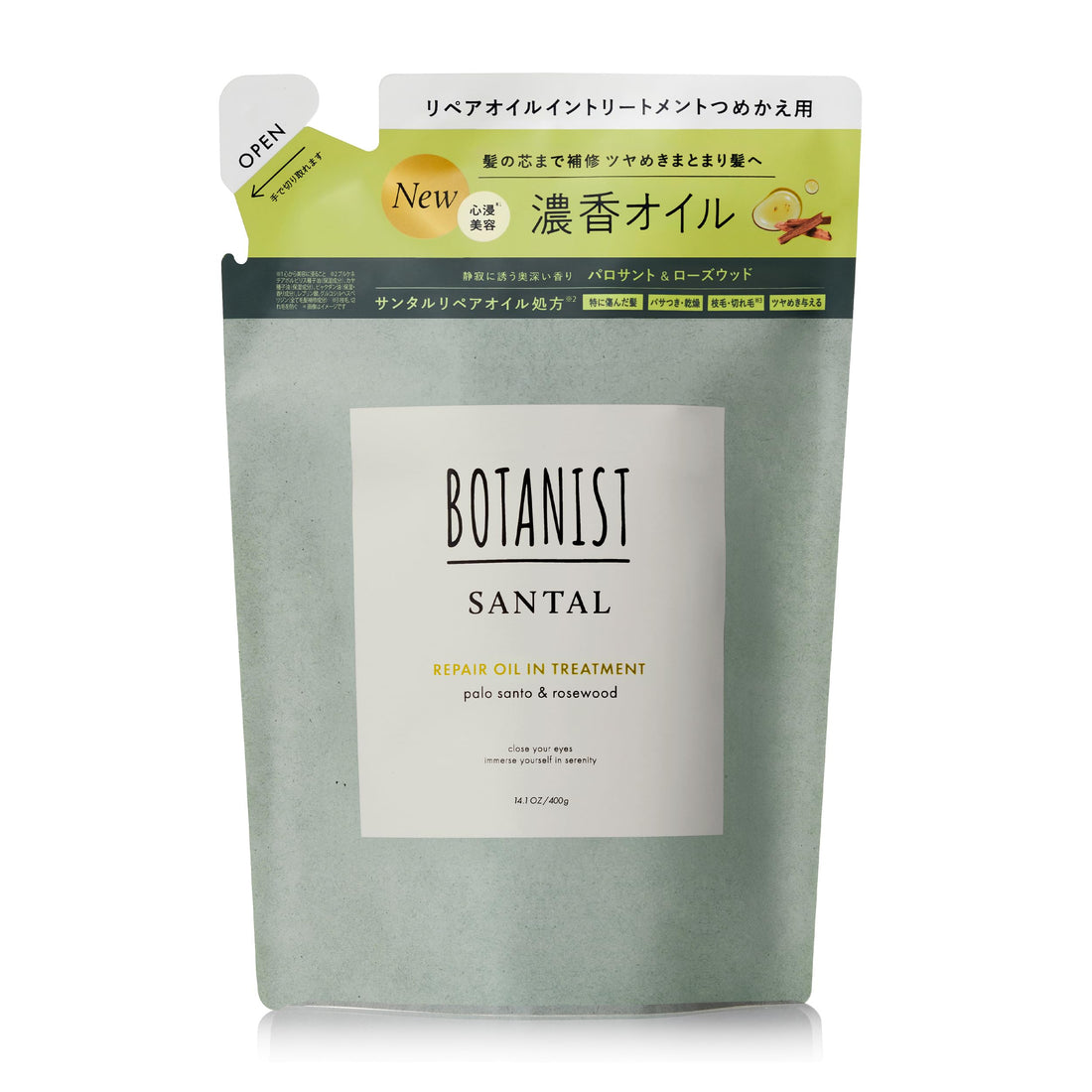 BOTANIST SANTAL Repair Oil-In Treatment Refill 400g