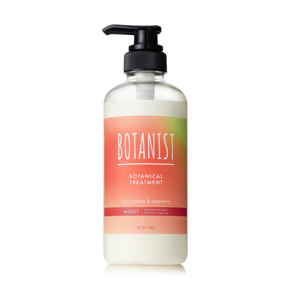 BOTANIST Moist Treatment with Fruit Tomato and Rosemary 450g