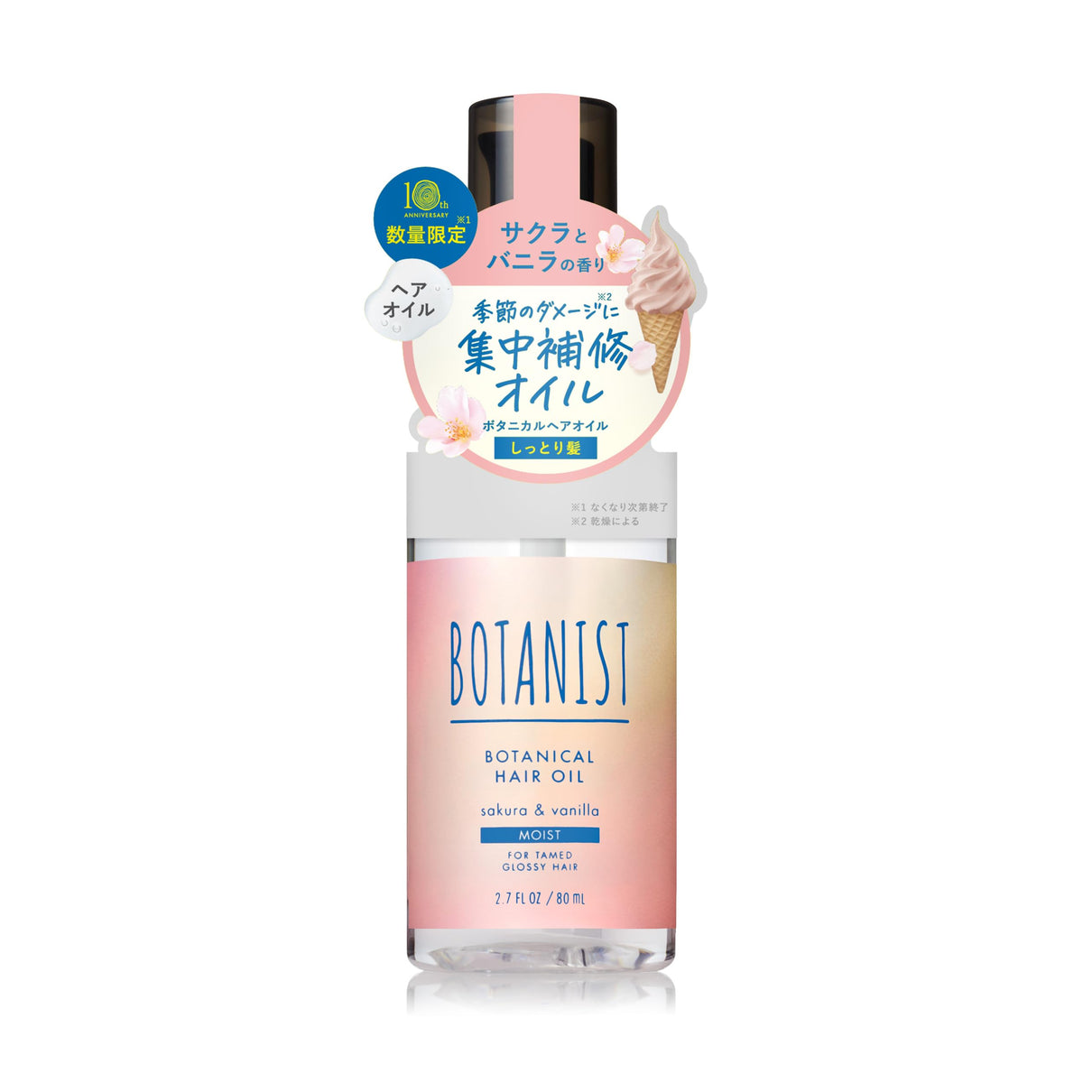 BOTANIST Moisture Hair Oil Cherry Blossom &amp; Vanilla 100ml