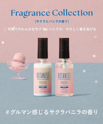 BOTANIST Moist Hair Milk Sakura Vanilla Scent 200ml