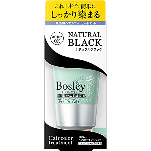 Bosley Hair Color Treatment Natural Black 150g for Easy Coverage
