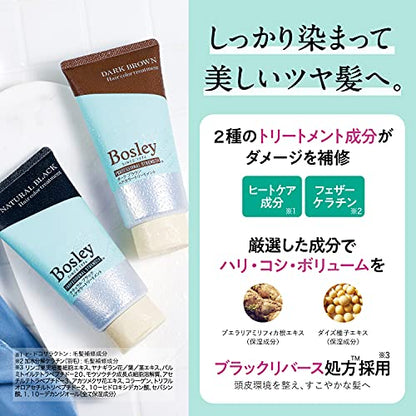 Bosley Hair Color Treatment Natural Black 150g for Easy Coverage