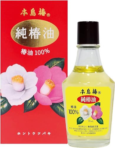 本島椿 Pure Camellia Oil 70ml with Bonus Gift