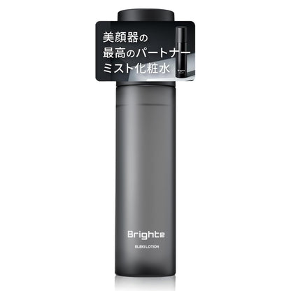 Brighte ELEKI LOTION 120ml Hydrating Mist for Japanese Skincare