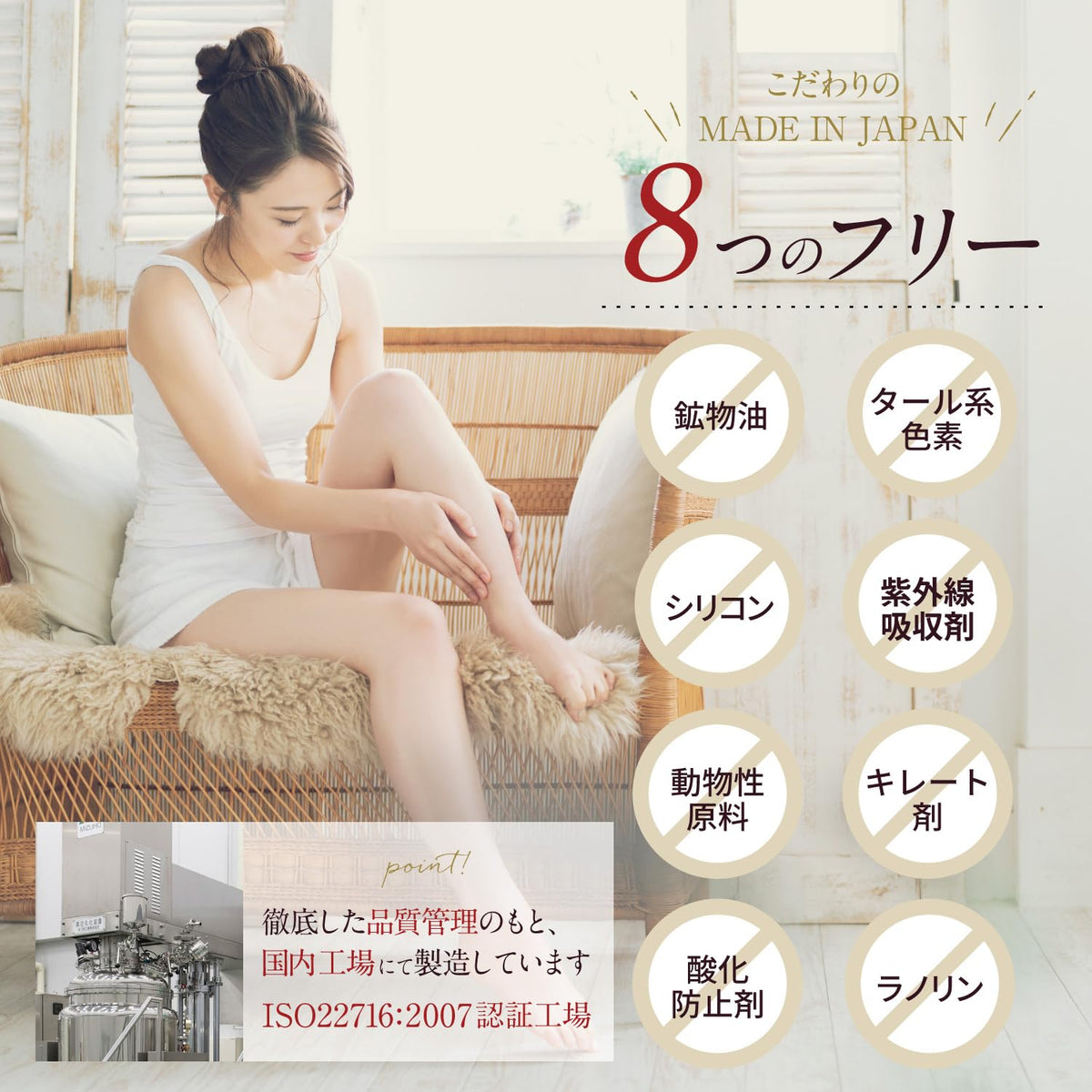 Brilliet Hot Gel Massage Cream for Body Firming 100g