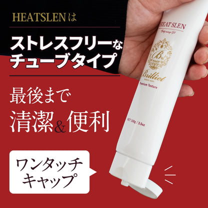 Brilliet Hot Gel Massage Cream for Body Firming 100g