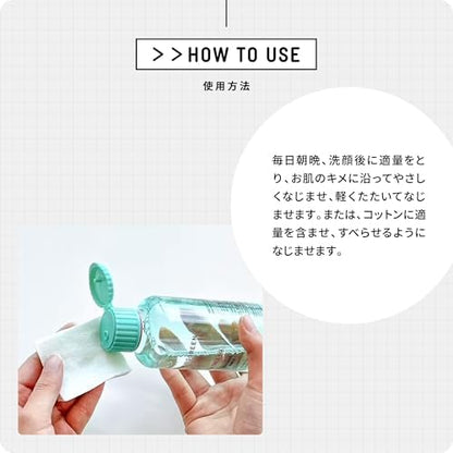 BRING GREEN Tea Tree Cica Smoothing Toner 250mL for Oily Skin