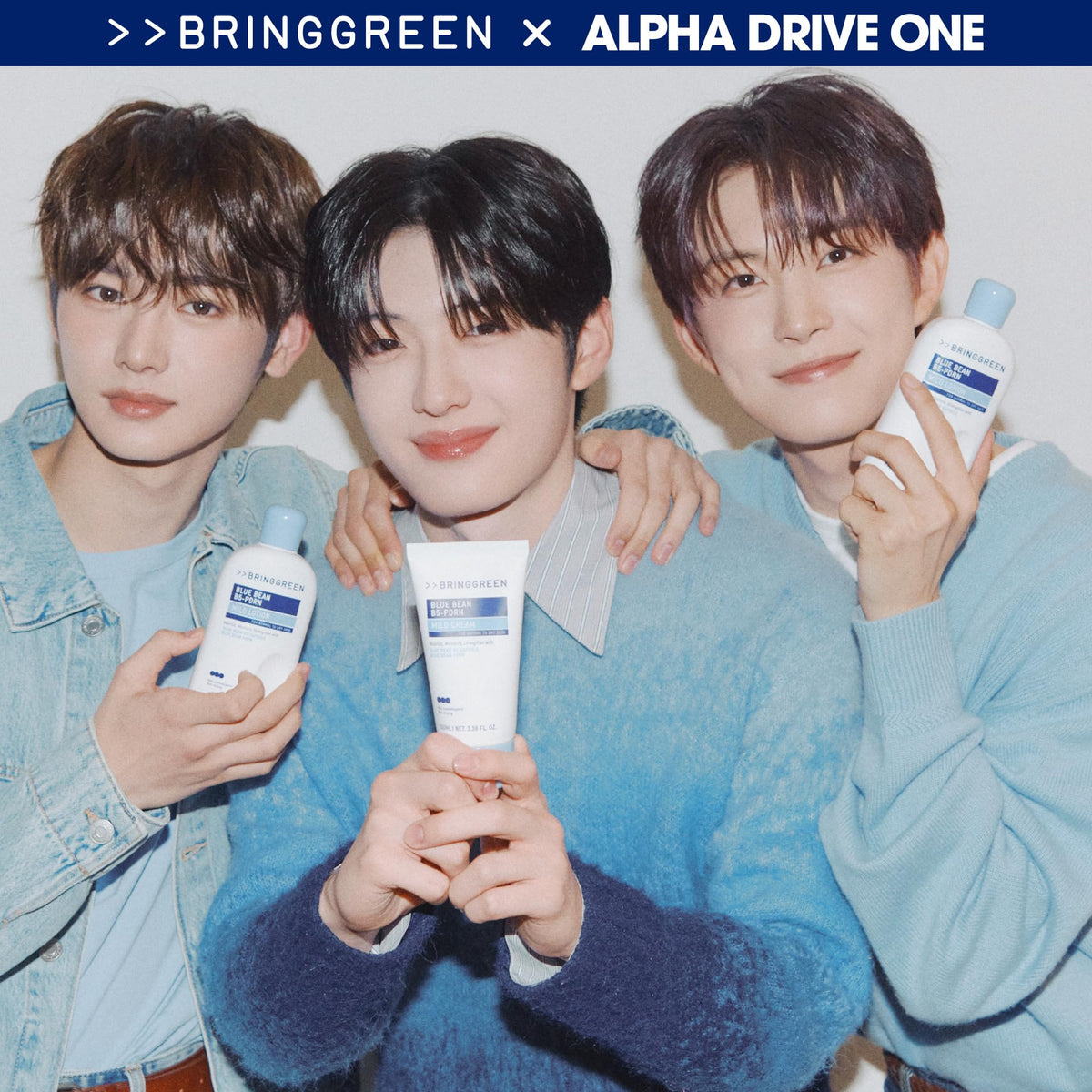 BRING GREEN Blue Bean B5-PDRN Mild Lotion 230ml for Hydration