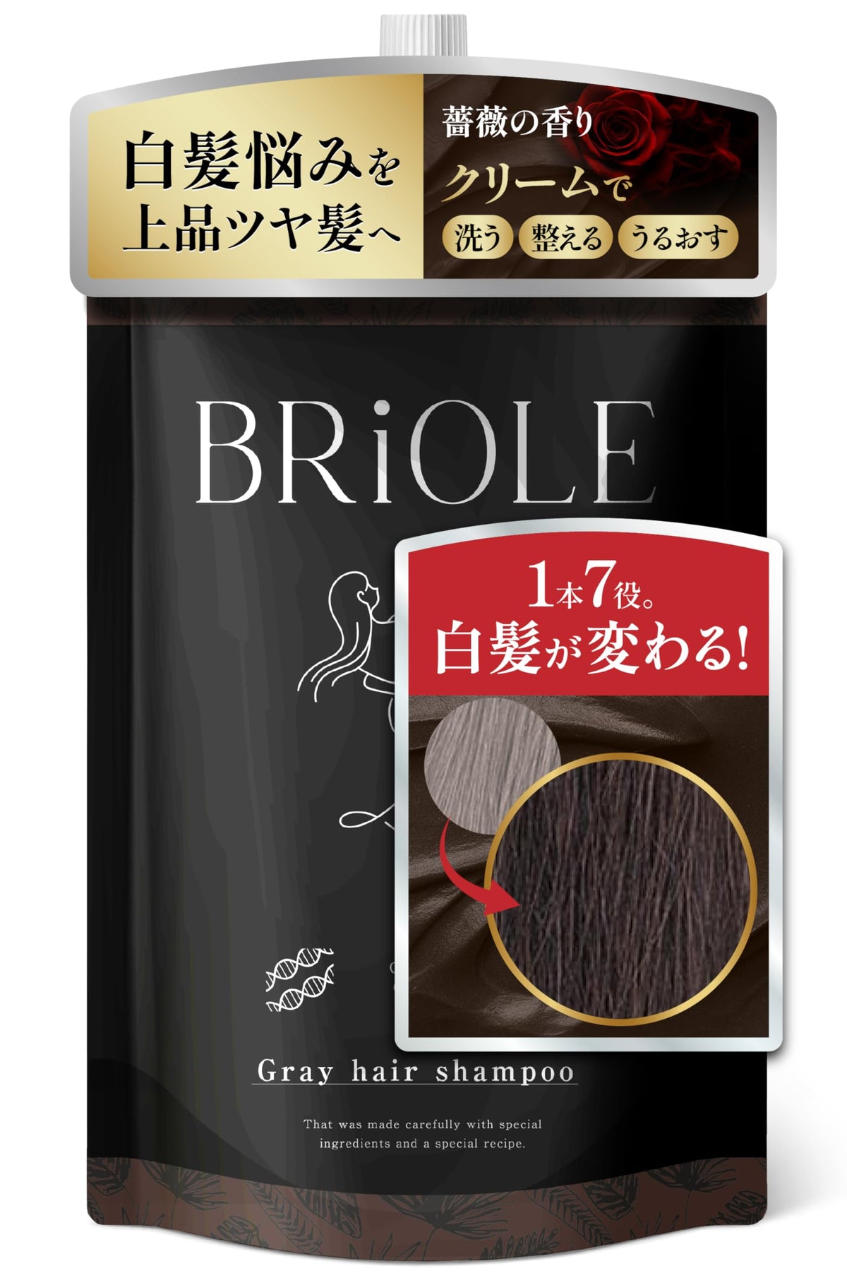 BRiOLE Hair Color Care Cream Shampoo 250g