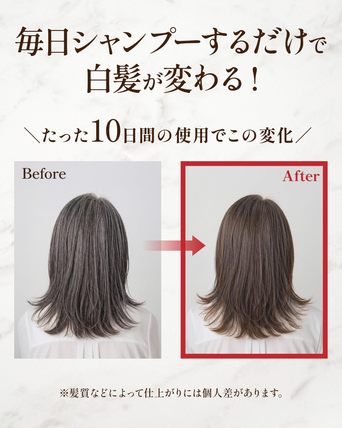 BRiOLE Hair Color Care Cream Shampoo 250g