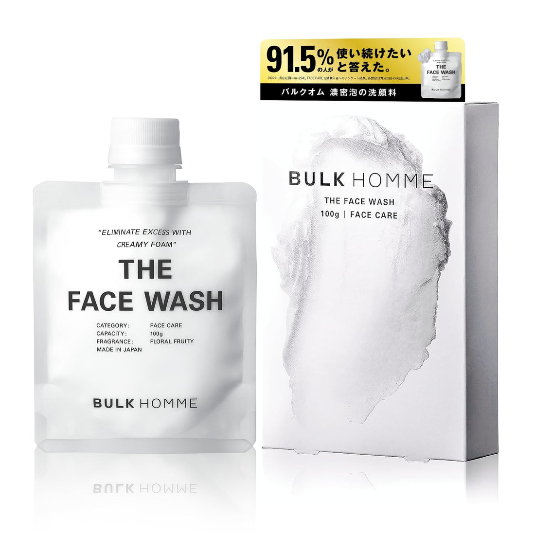 BULK HOMME The Face Wash Gentle Foaming Cleanser 100g