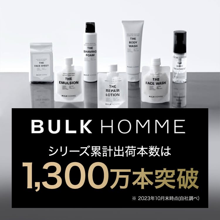 BULK HOMME Face Sheet for Men with 30 Sheets Included
