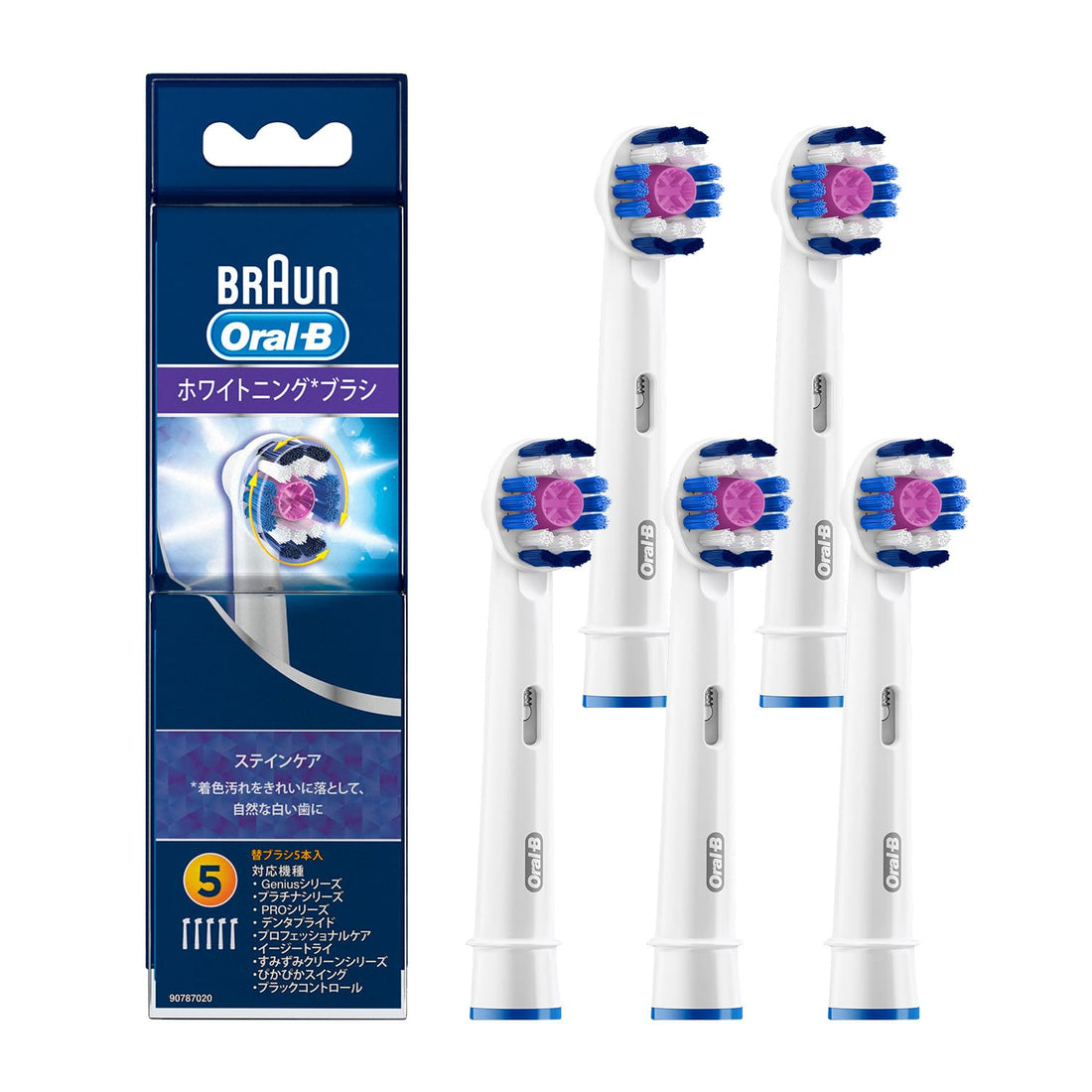 Braun Oral-B Whitening Replacement Brush Heads, 15-Month Supply (5 Count), EB18-5-EL