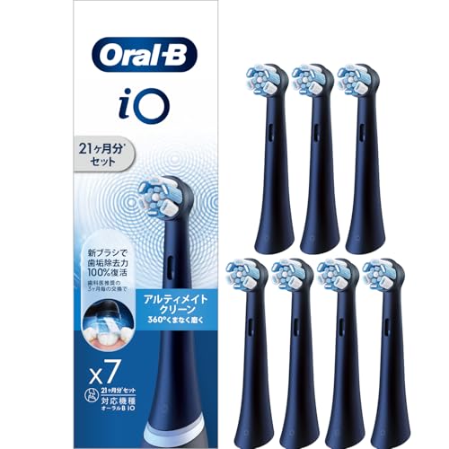 Braun Oral-B iO Replacement Brush Heads for iO Series 7-Pack