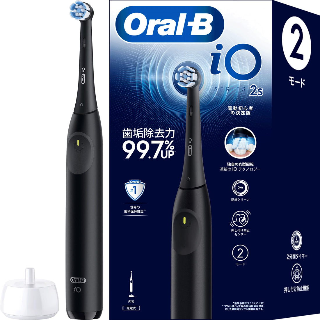 Braun Oral-B iO2S Electric Toothbrush for Beginners with Smart Features