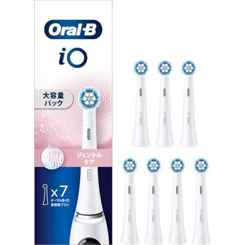 Braun Oral-B iO Gentle Care Replacement Brush Heads 7 Pack