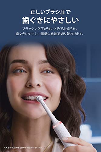 Braun Rechargeable Oral-B PRO2 Electric Toothbrush with Whitening Mode
