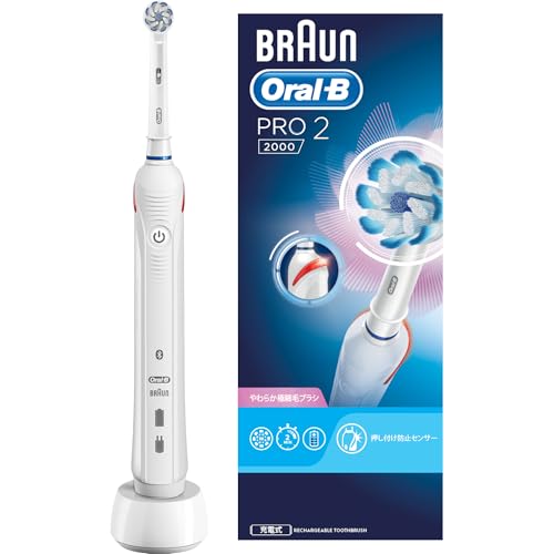 Braun Electric Toothbrush Oral-B PRO2000 Soft Bristle Technology
