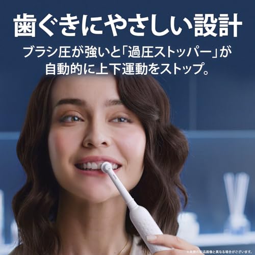 Braun Electric Toothbrush Oral-B PRO2000 Soft Bristle Technology