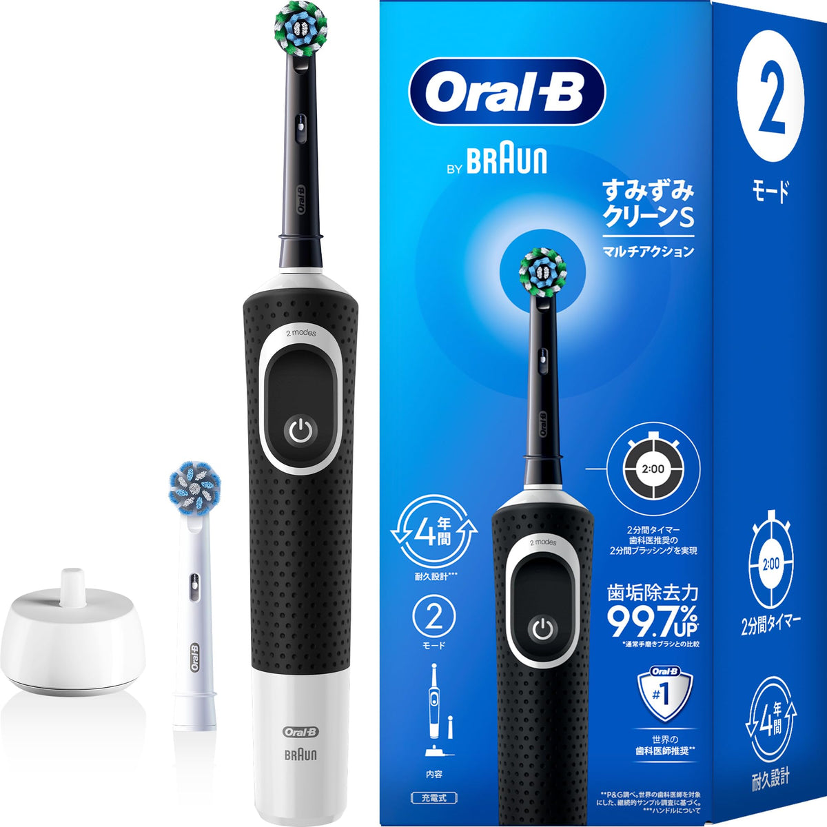 Braun Electric Toothbrush Oral-B 2-Minute Timer with Replacement Heads