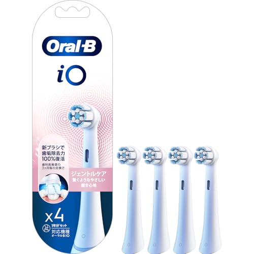 Braun Oral-B iO Gentle Care Replacement Brush Heads 4-Pack