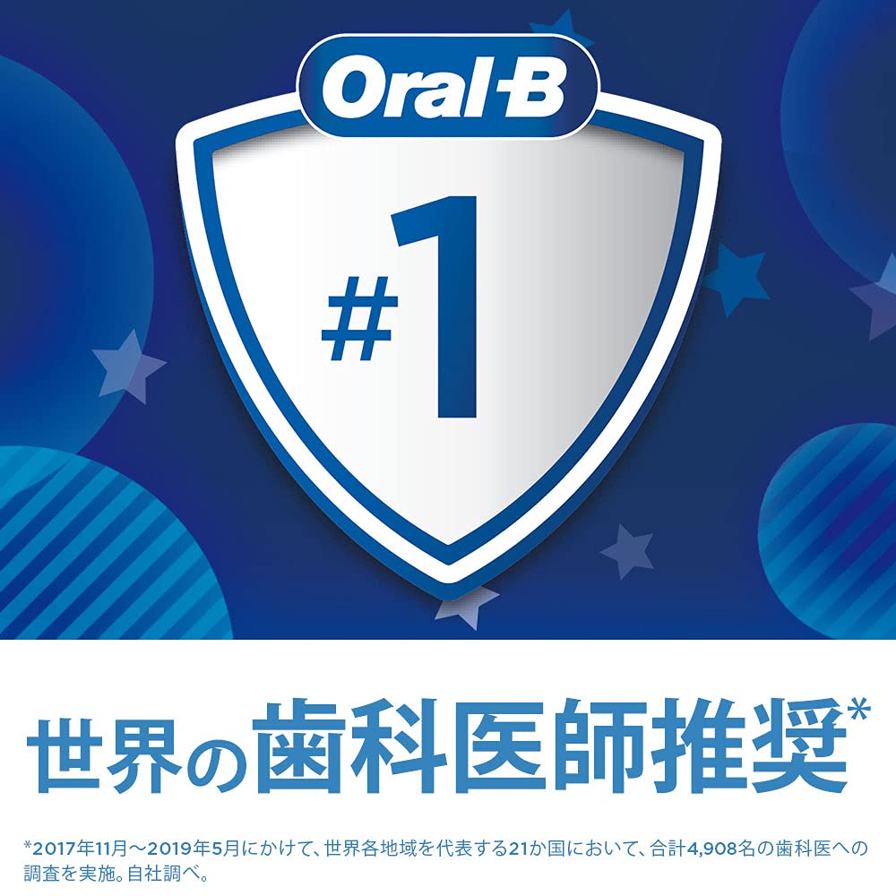Braun Electric Toothbrush Oral-B Kids Pokemon Edition Red