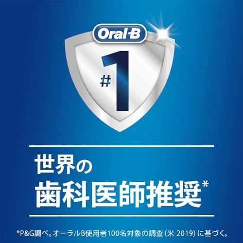 Braun Oral-B Electric Toothbrush PRO500 with 3D Cleaning Action