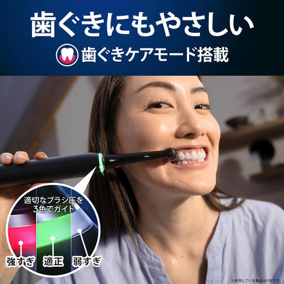 Braun Oral-B iO7 Electric Toothbrush with AI Technology for Superior Cleaning