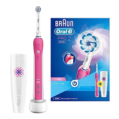 Braun Oral-B PRO2000 Electric Toothbrush with Soft Bristles