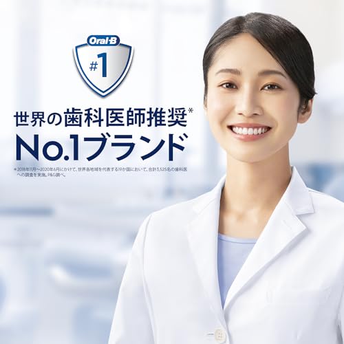 Braun Oral-B PRO2000 Electric Toothbrush with Soft Bristles