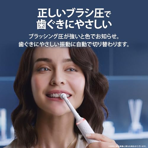 Braun Oral-B PRO2000 Electric Toothbrush with Soft Bristles