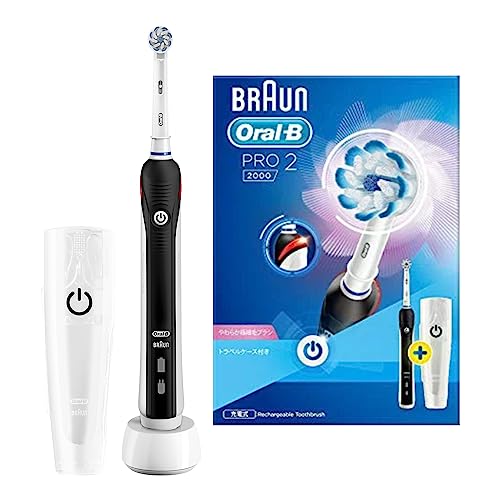 Braun PRO2000 Electric Toothbrush with Soft Bristles and Travel Case