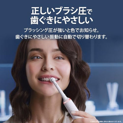 Braun PRO2000 Electric Toothbrush with Soft Bristles and Travel Case