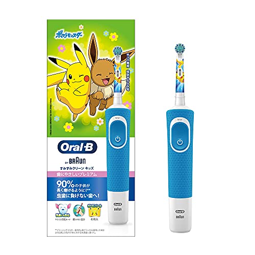 Braun Electric Toothbrush Oral-B Kids Premium Pokémon Blue