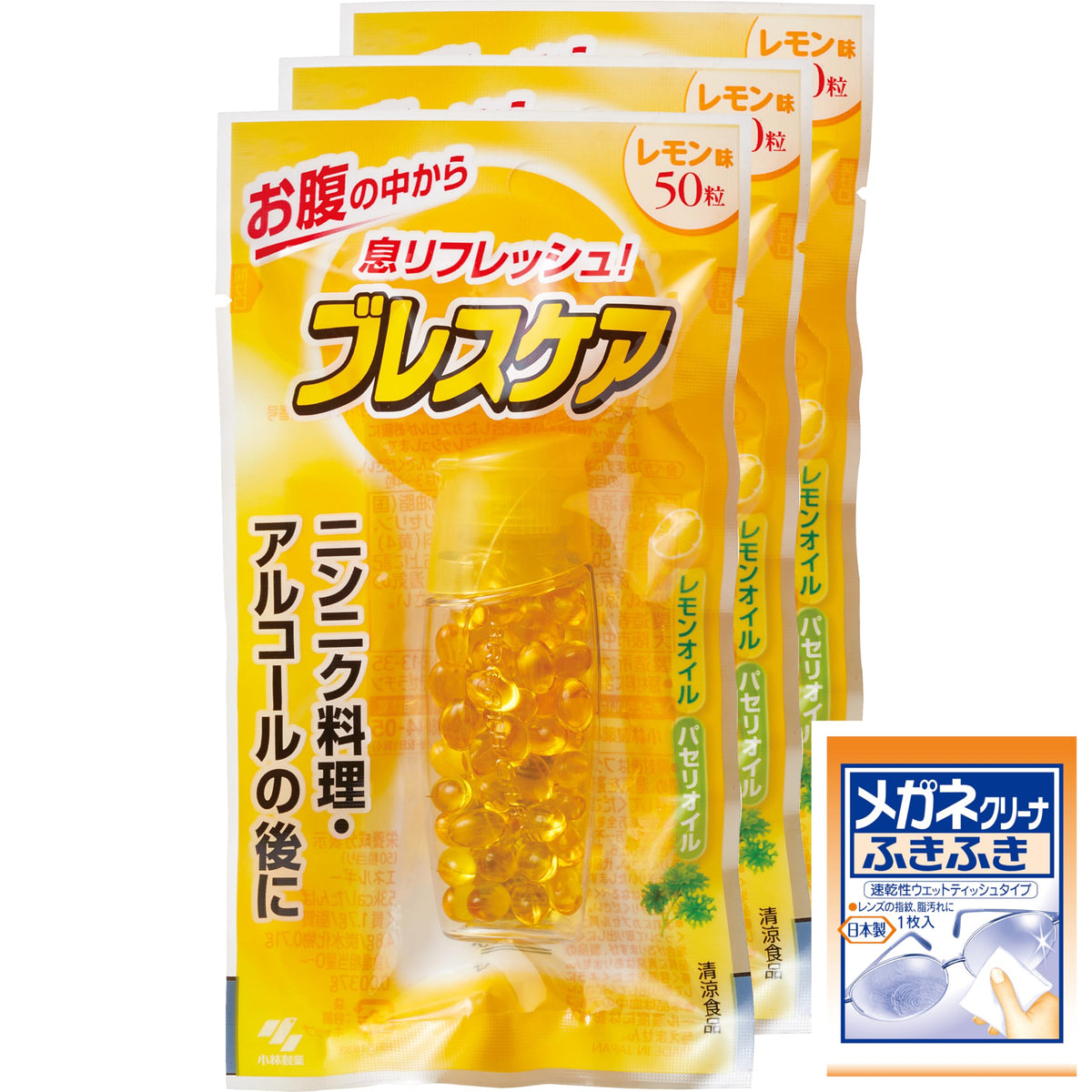 Breath Care Lemon Freshening Capsules 150 Count by Breath Care