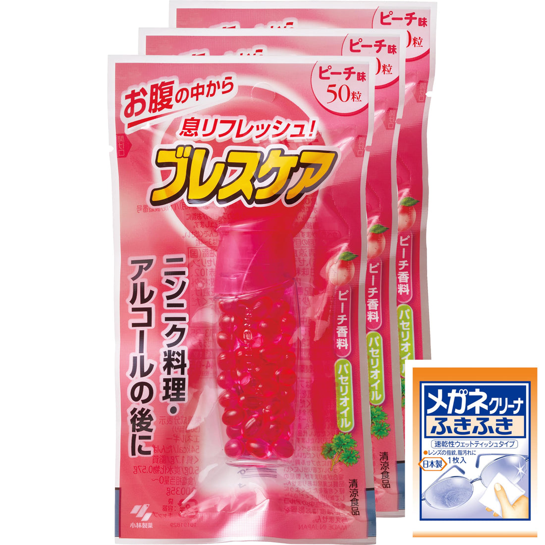 Breath Care Peach, 50 Capsules × 3 (150 Capsules), with Bonus