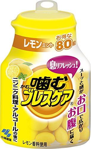 Breath Care Refreshing Lemon Mint Gummies 80 Count