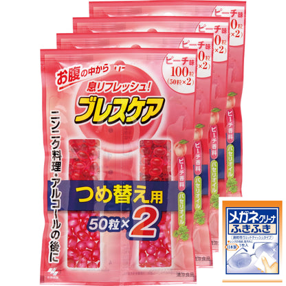 Breath Care Peaches Refill Pack 100 Capsules x 4 by Breath Care