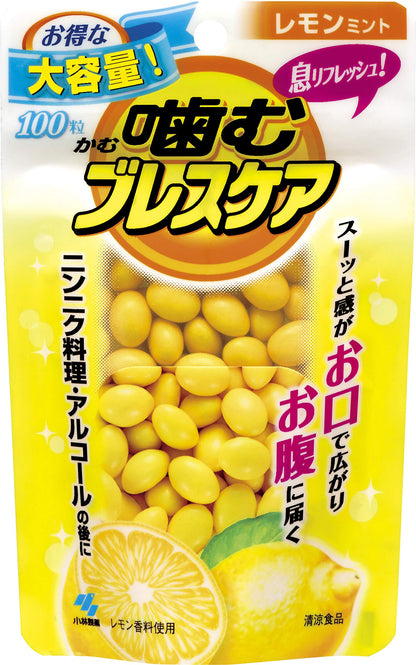 Breath Care Chewing Gum Lemon Mint 100 Pieces for Fresh Breath