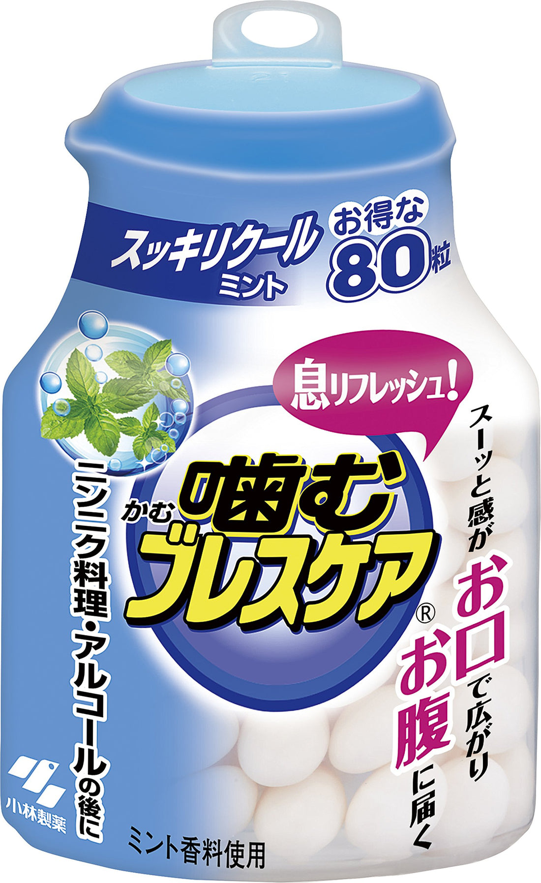Breath Care Chewable Breath Refresh Gummies, Refreshing Cool Mint, Bottle Type, 80 Pieces