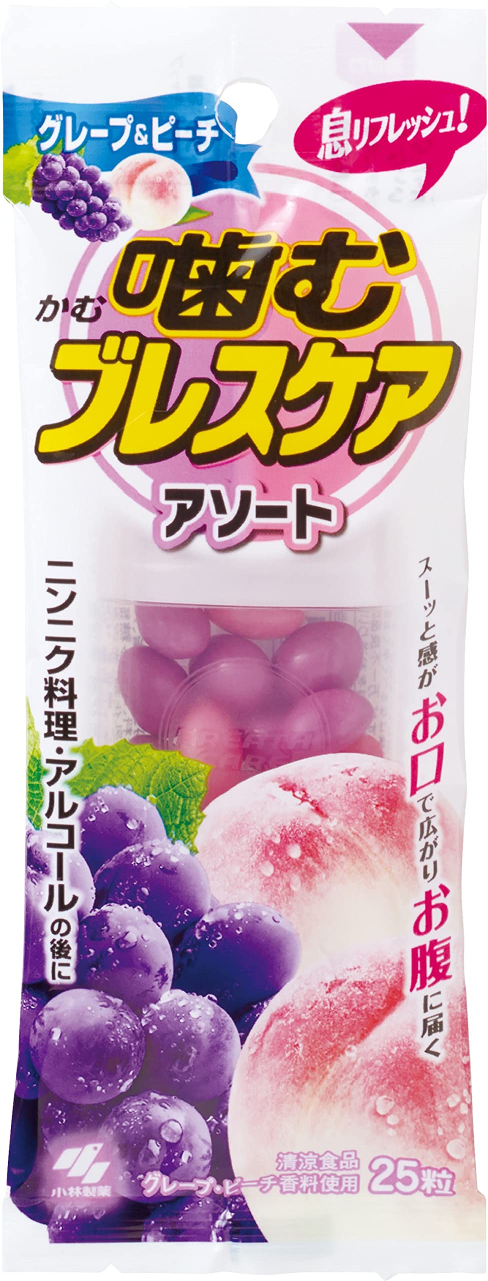 Breath Care Chewing Refreshing Gum Assorted Flavors 25 Pieces