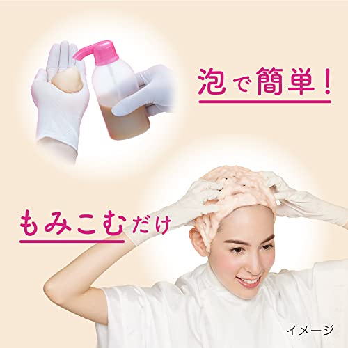 Blaune Mousse Colorante 1N Sand Beige 108ml