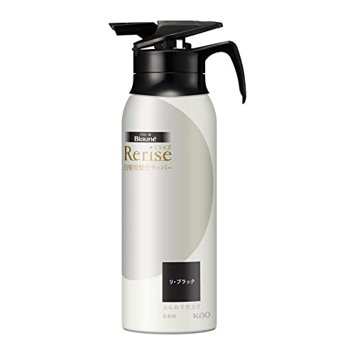 Blaune Rilaise Colorant Cheveux Blancs 155g Noir Naturel